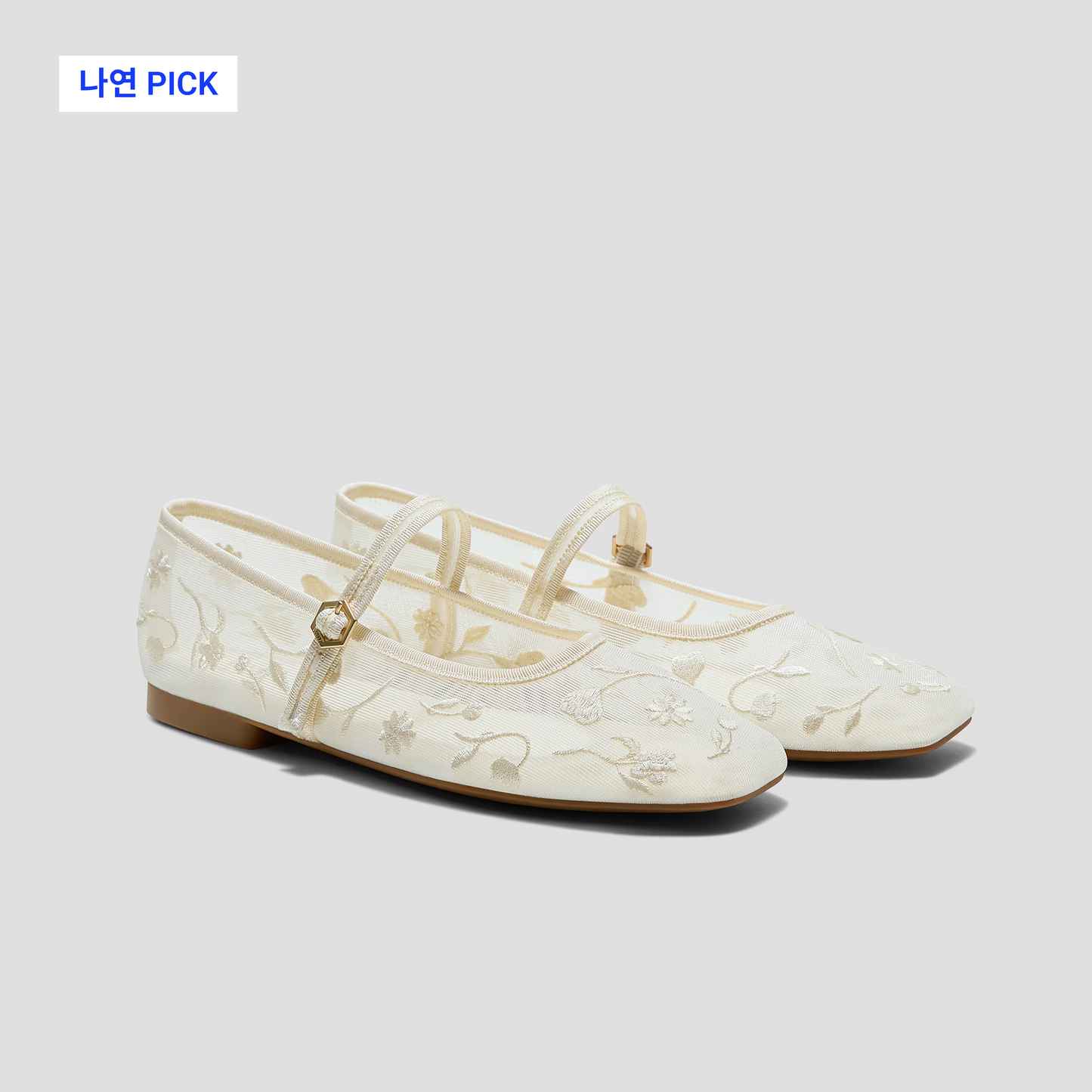 Margot™ 메리제인